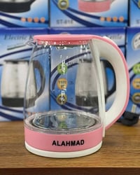 غلاية • بايريكس • أصلية