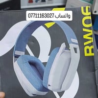 Binnune BW06 • سماعة ألعاب • توصيل مزدوج