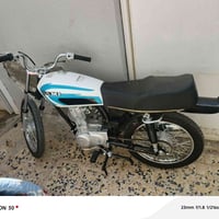 نامه • مديل ٢٢ • كله جديد