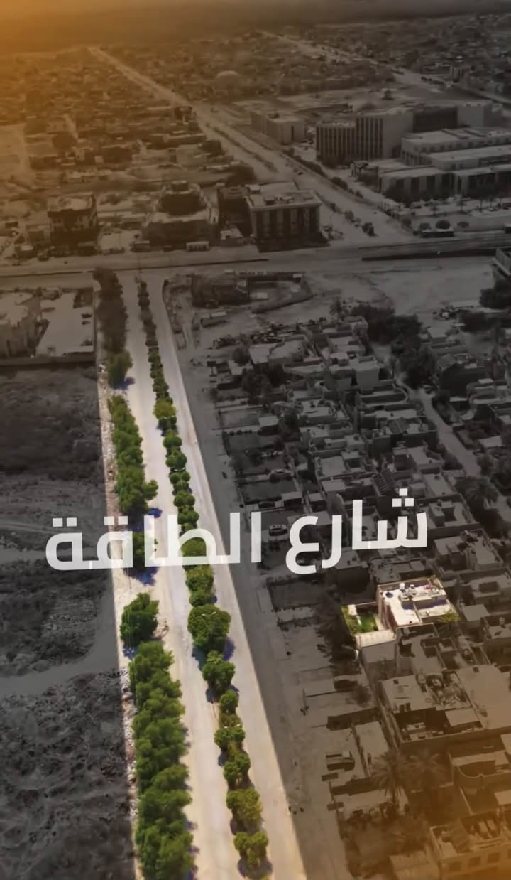 #دار_للبيع موقع مميز #شارع_الطاقةمجاورمطعم أيوب
#بسعرقطعةأرض
📐 المساحة الكلية :338م   مع 300متر محرم امام الدار الواجهة: 15

📄 جنس العقار : طابو صرف – حر تحويل مباشر  ⭕️ للحصول على مزيد من المعلومات يمكنكم التواصل عبر الأرقام التالية :

☎️ ***********

☎️ ***********

⭕️ أو اترك تعليق وسيتم الرد مباشرة

⚖️ أهلنا للخدمات القانونية والعقارية

( بيع - شراء - إيجار - استشارات قانونية  - متابعة المعاملات في  دوائر الدولة   )

📍 الحلة - شارع الكرامة - قرب مطعم ڤيلا

نص مكتوب في الصور:
- طابو TABOO
- تابو TABOO
- الحلة
- شارع الطاقة
- قرب مطعم ايوب
- 338 m
- لا تضيع الفرصة
- ***********
- ***********
- طابو
- TABOO