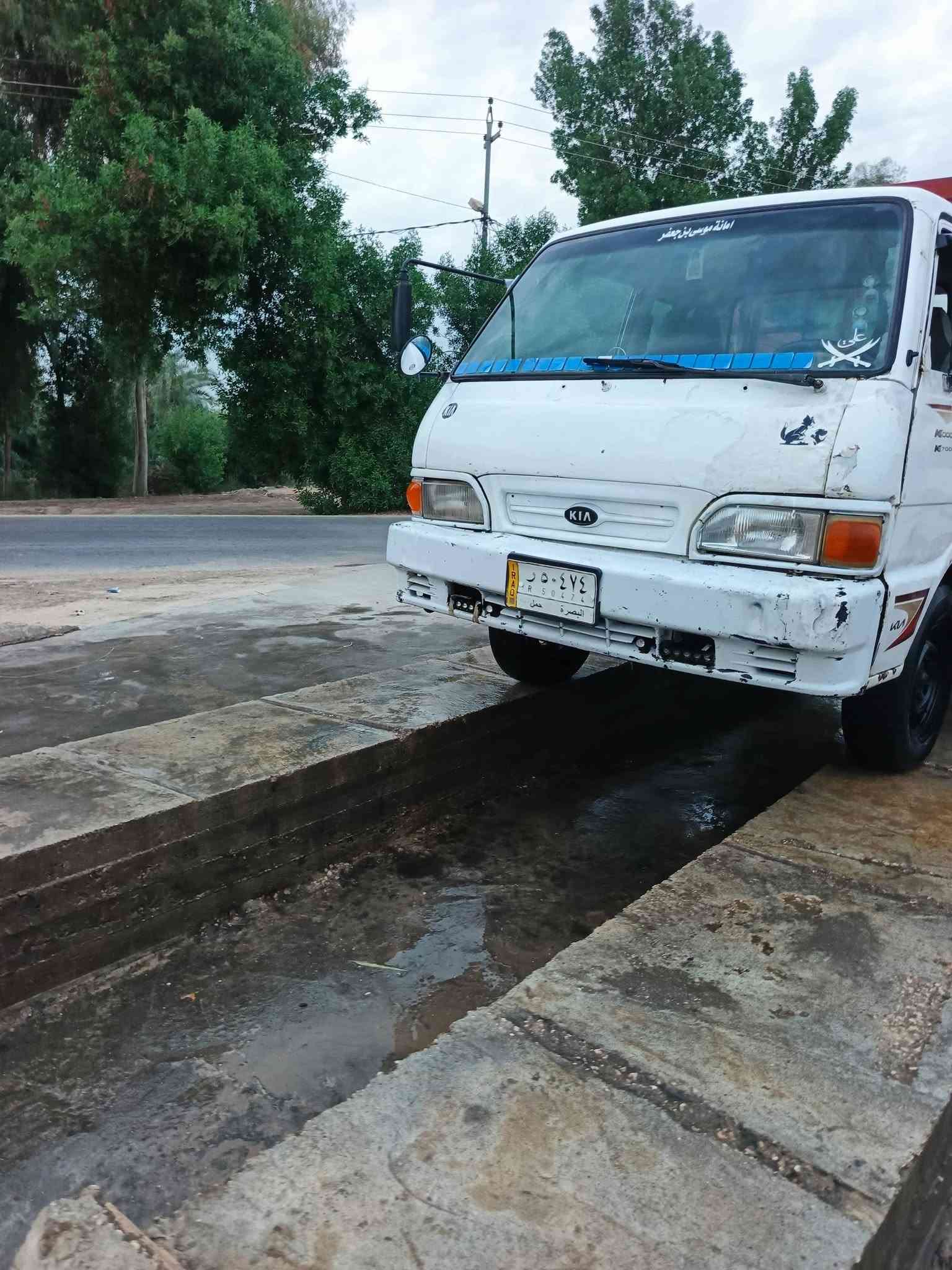 بونجو ٩٥ • كربلاء طويريج • جاهزة للعمل