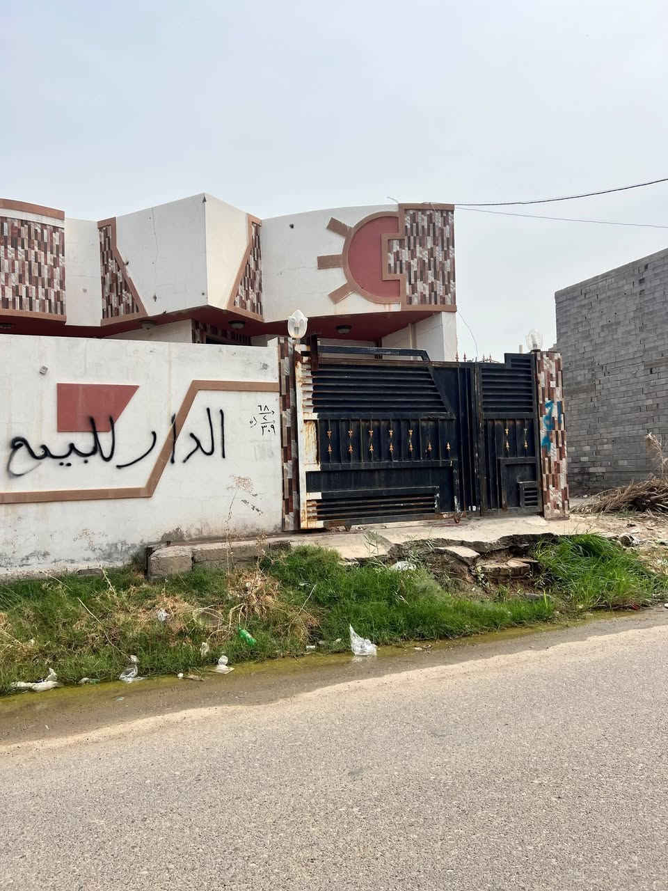 فلوجة جغيفي • ٢٠٠م • طابق ونص