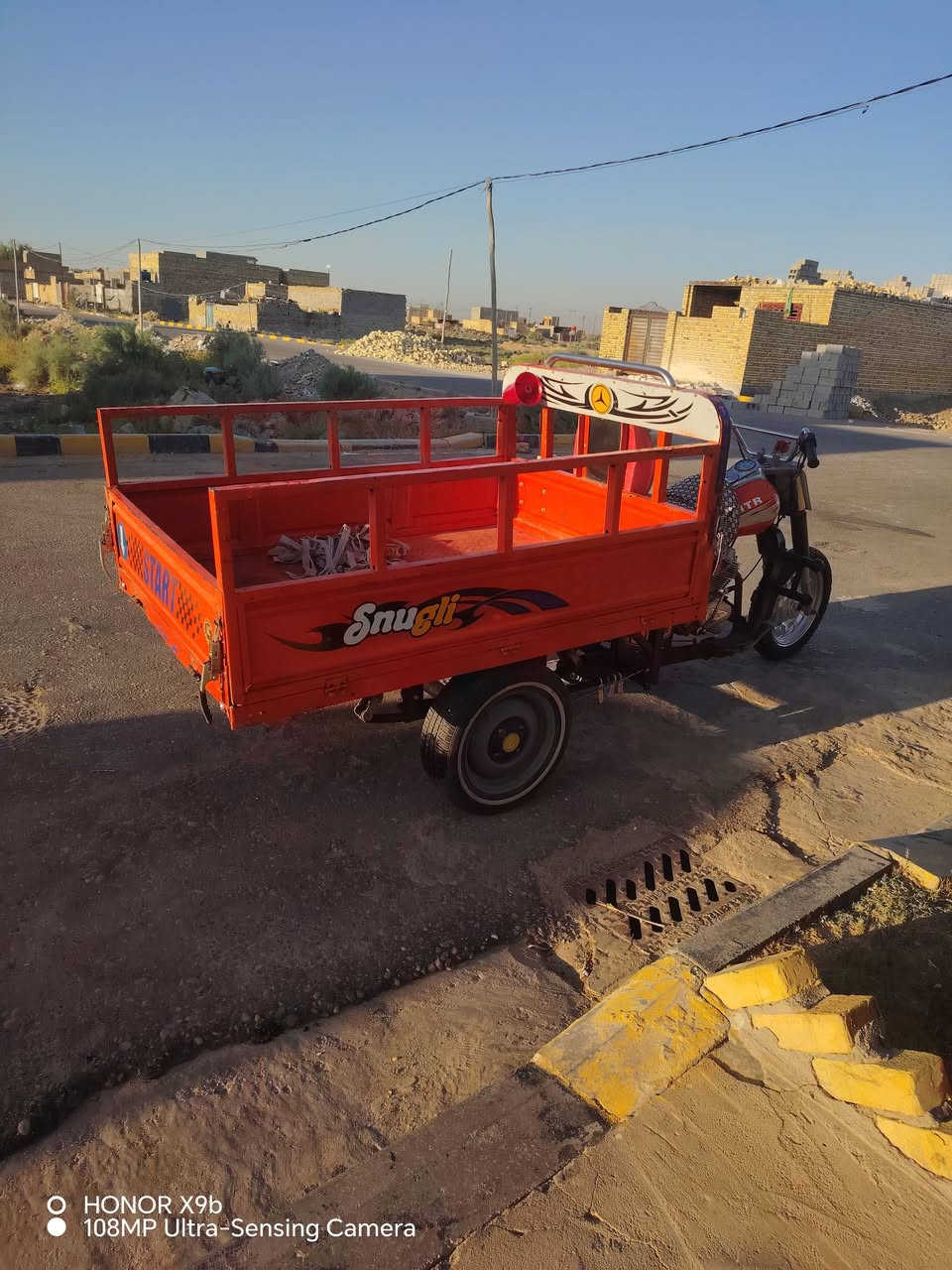 ستوته كفله للبيع أوراق *********** كله جديد🍊😉
