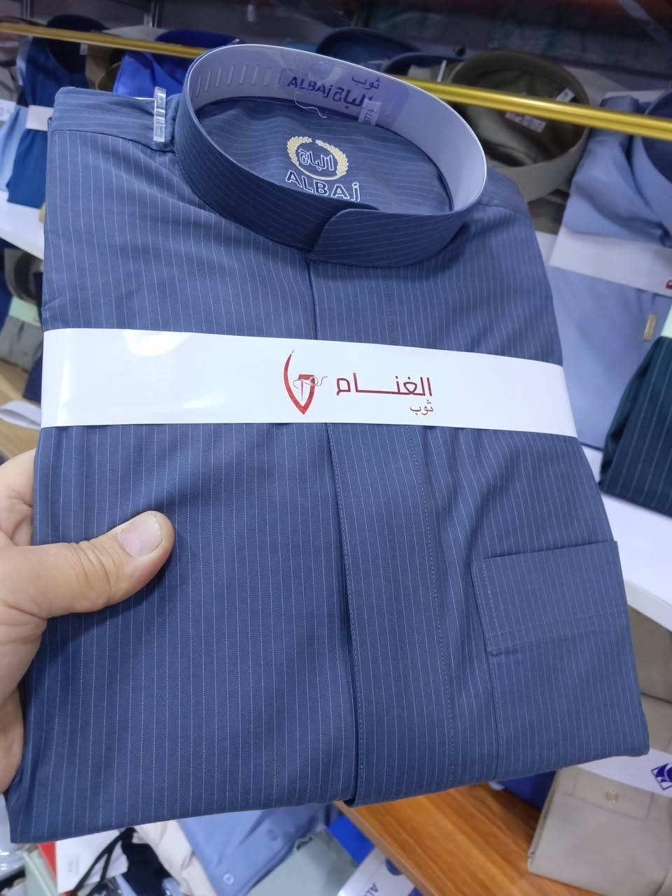 دشداشة رجالي • قماشات أصلية • الأنبار هيت