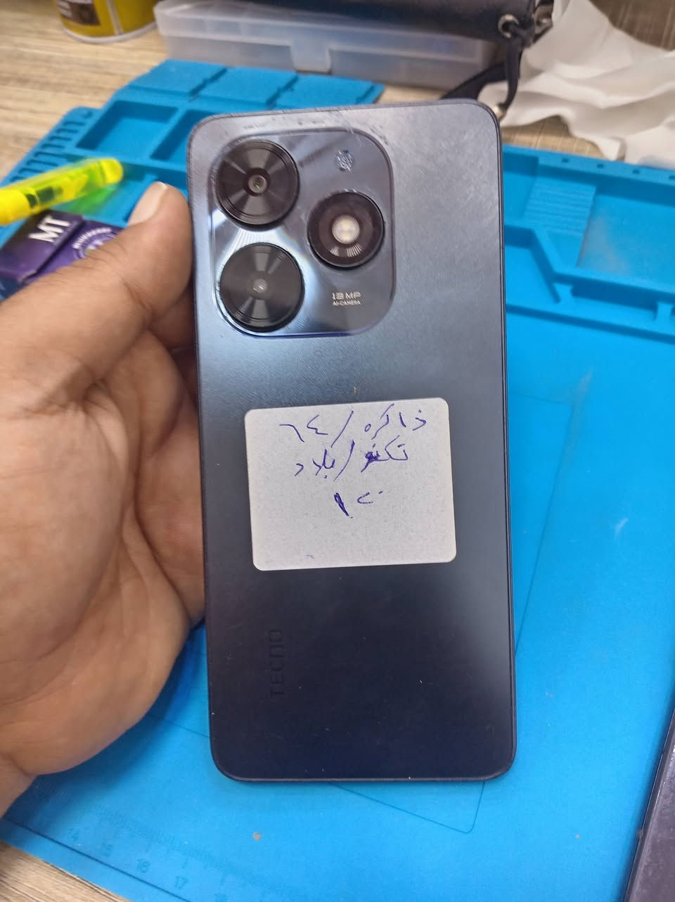 للبيع اجهزه مستخدمه .البصرة .القبله .
***********
