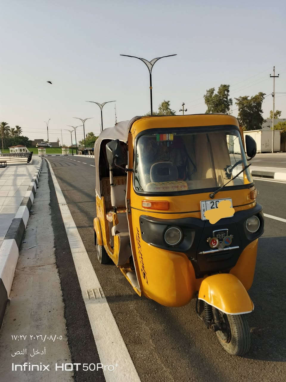 تكتك للبيع موديل 19 تيك توك نظيفه مكينه شرط اكس الكير شرط تخم طيارات  شاشه لمس مسجلات السعر 6250 مكاني ديالى رقم الهاتف ***********
