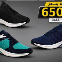 تصفيات كبرى • أحذية ٤٣/٤٨ • توصيل