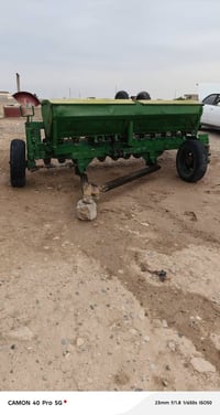 دسك ١٠ دبل • شاصي جرار • هوك جاهز