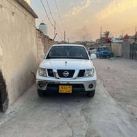 نيفاره • ٢٠١٣ • رقم اربيل
