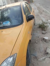 ٢٠١٥ • نظيفة • تحويل ثاني يوم
