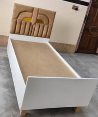 اسرة • اتصال