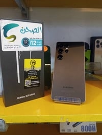 سامسونك 25 الترا • مكفول • الناصرية