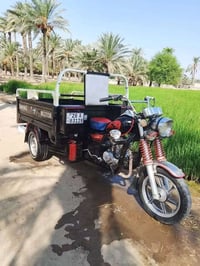موديل ٢٠٢٣ • نجف • سنويه ٢٠٣٠