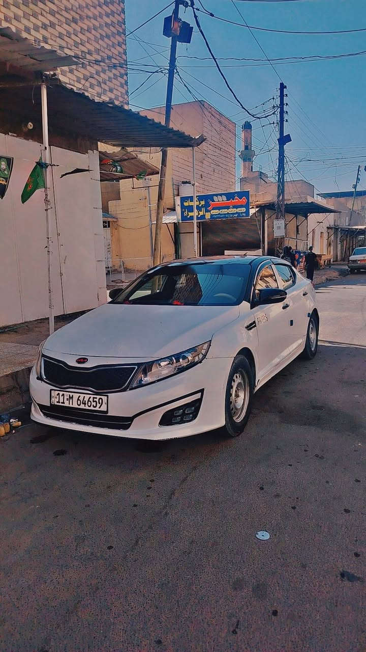 السلام عليكم 
كيا اوبتما مديل 11 وارد كوري محرك 2000 دوش كير محرك تبريد قطعتين علشرط منضومة تبريد جديدة كلها تخم تاير غرفة كلش نضيفة السيارة ما عايزة رقم بغداد انكليزي شرط المداور مكاني نجف السيارة صبغ عام تغيير لون فقط بدون اي ضربة سعر 92 وبيها مجال رقمي
 ***********
