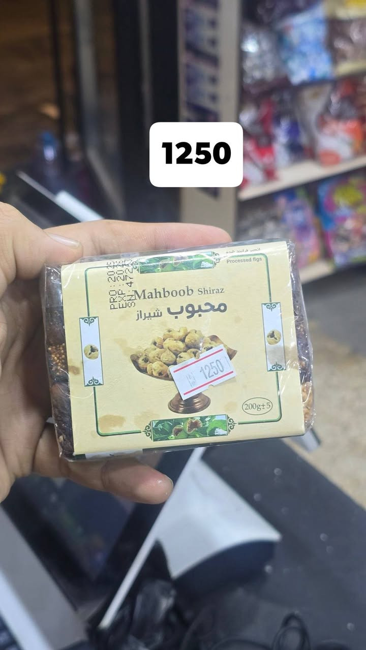 Home style 🏠
✅️سوبرماركت_احمدالعزاوي_كوت_الكفاءات_قرب الاستداره الاولى_مجاورصيدليةالأجراس
✅️اوقات العمل 24 ساعة
✅️اوقات التوصيل من الساعة ١٠صباحا الى الساعة ٣ليلا
✅️خدمة التوصيل داخل الكوت والمحافظات والاقضية والنواحي للإستفسار واتساب ***********
***********

نص مكتوب في الصور:
- 2500
- عرض خاص بـ ١٥٠٠ بدل ٣٠٠٠
- 3000
- 1250