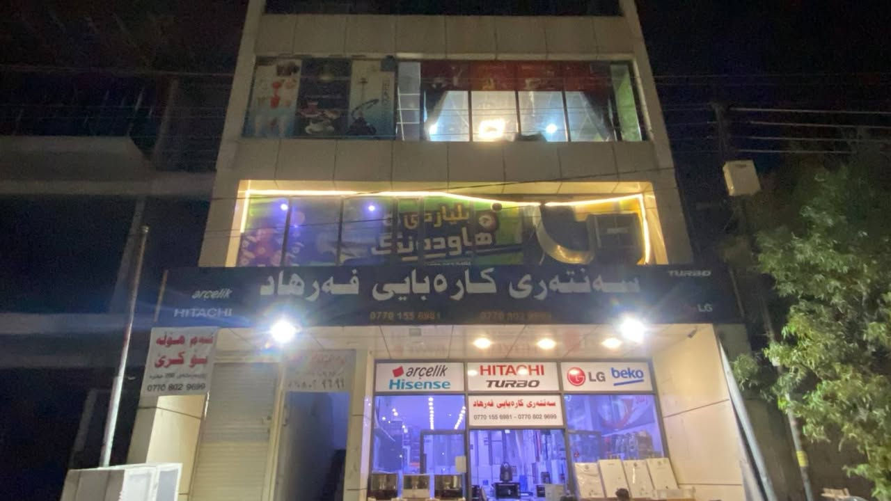 ٨ كاميرات • ٢ ميجابيكسل • Hikvision