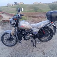 هايوشه • ٢٠٢٦ • ريموت بصمه