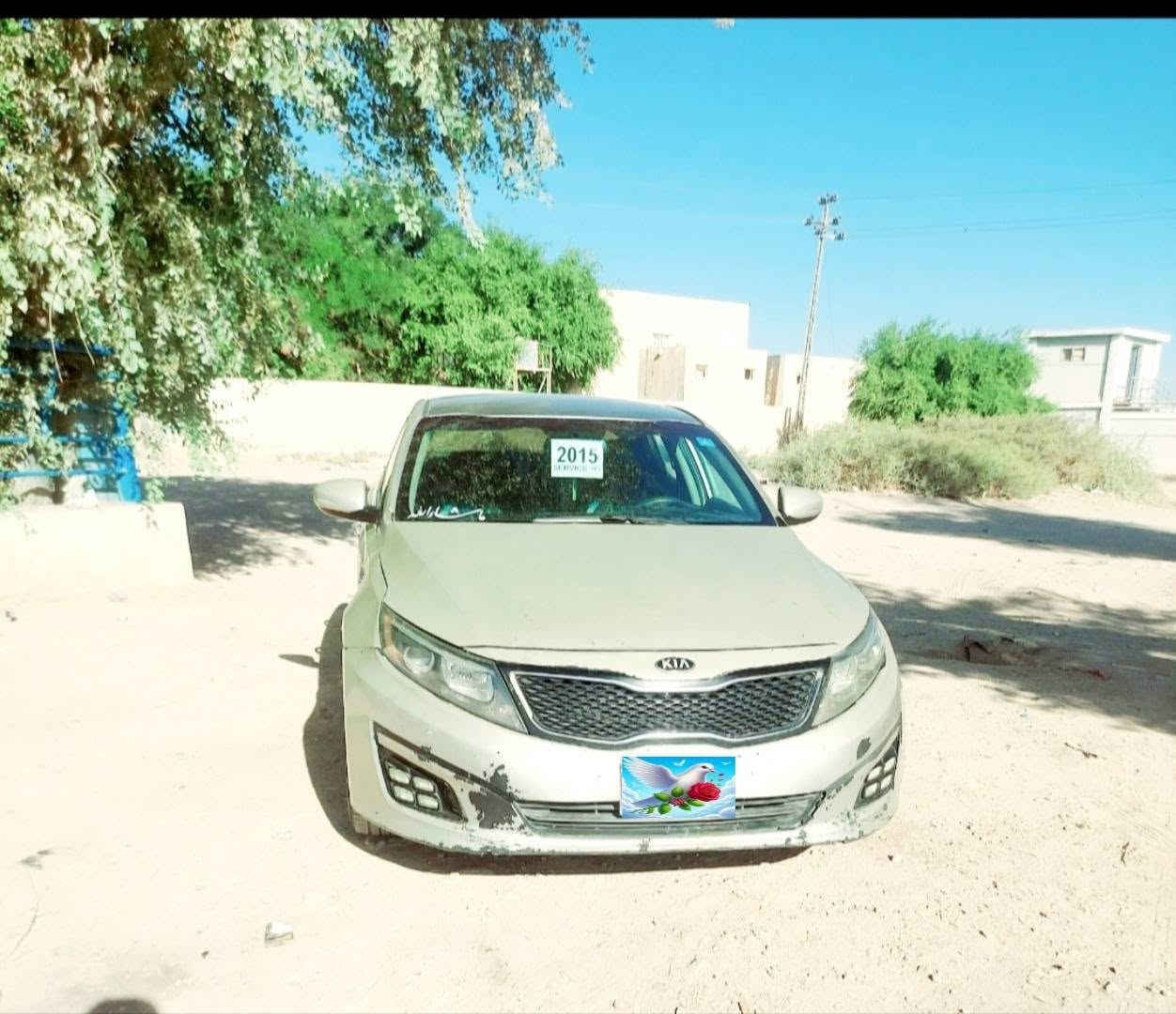 كيه اوبتيمه بسمي خصوصي مديل 15 مكوله من العيب الشرعي والاصولايات سعر 87 ورقه عنوان ذي قار شطره  ماوس رقمي التليفون ***********
