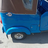 تكتك • ٢٢ • كفاله عامه