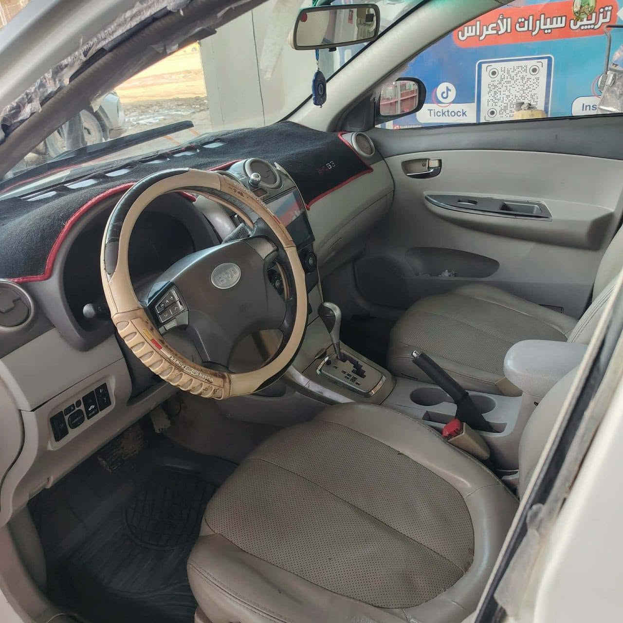 بي واي دي جي 3 1 سيارة حلوه بس يرادله شويه ترتيب كير ومحرك خير من الله تبريد شغال رايده ب36 وبيه مجال المكان الحله حي المهندسين الاتصال على الرقم *********** وبي واتساب
