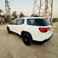 اكاديا • ٢٠١٩ • رقم اربيل