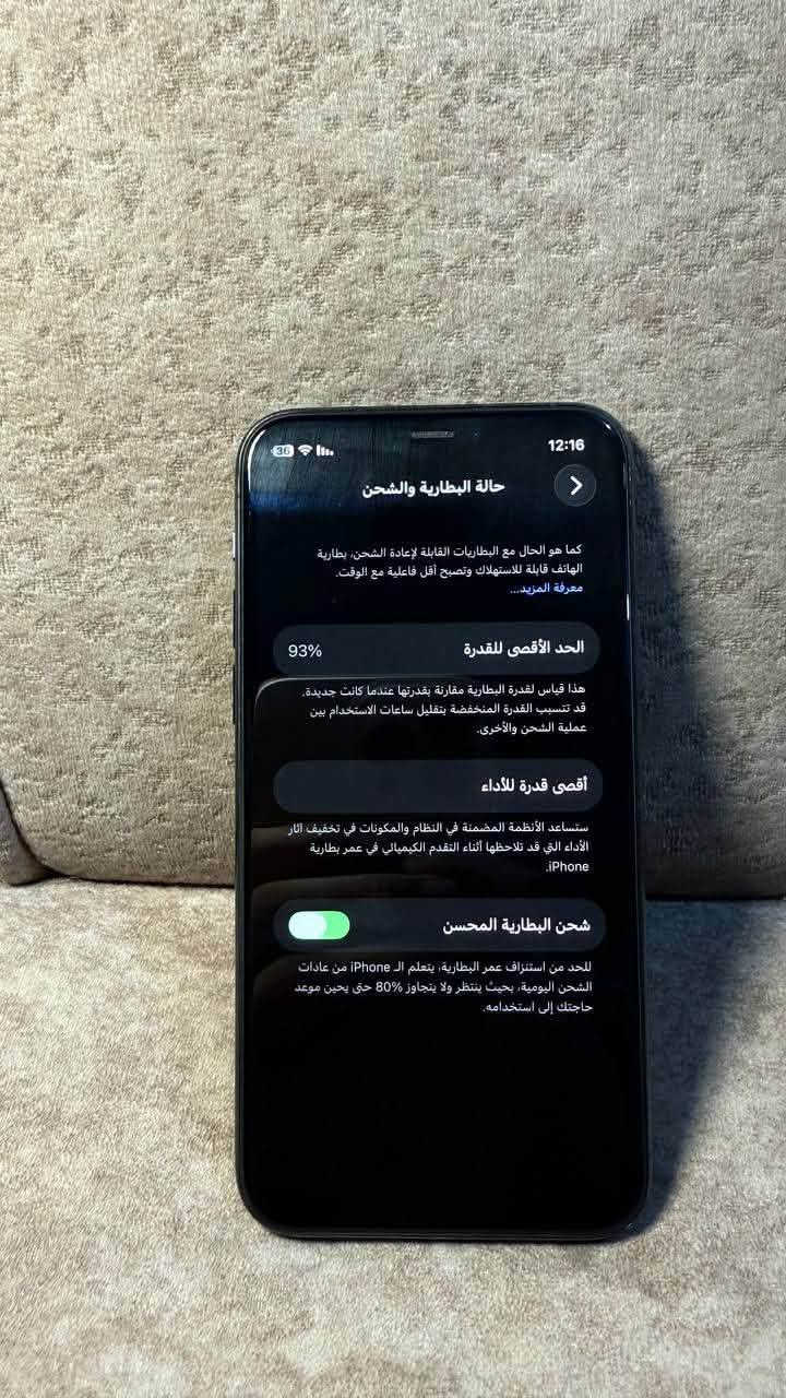 السلام عليكم 

ايفون 11 برو فقط الجهاز أمريكي LL/A
ما مفتوح ولا مبدل بي شي فقط معله بطاريه 
ذاكرته 256 بطاريه 93 وتر 
مكاني النحف للبيع او مراوس
رقمي واتساب ***********
