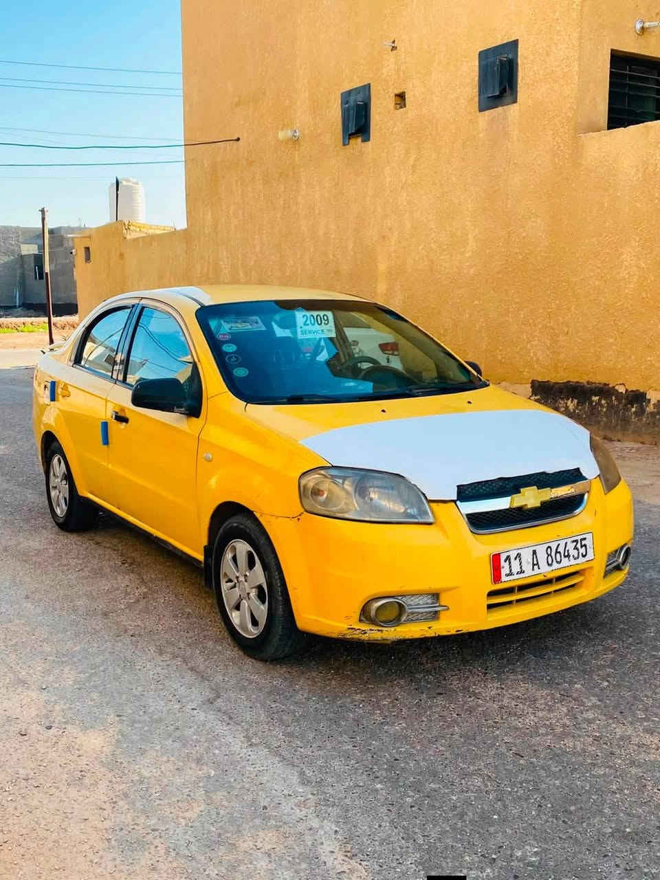 افيو • ٢٠٠٨ • بيها مجال