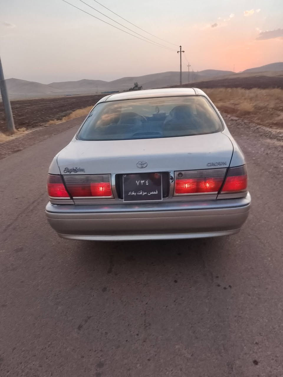 بڕاوە d4 175گێڕو مە کینە و تە بریت سە قفی بە شە رت 35مجال شوێن سیدسادق گۆڕینە وە ش اکە م بە سیارە یە ک بە دڵم بێ***********

