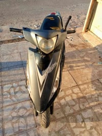 كامكو • شغالة • زنجيل