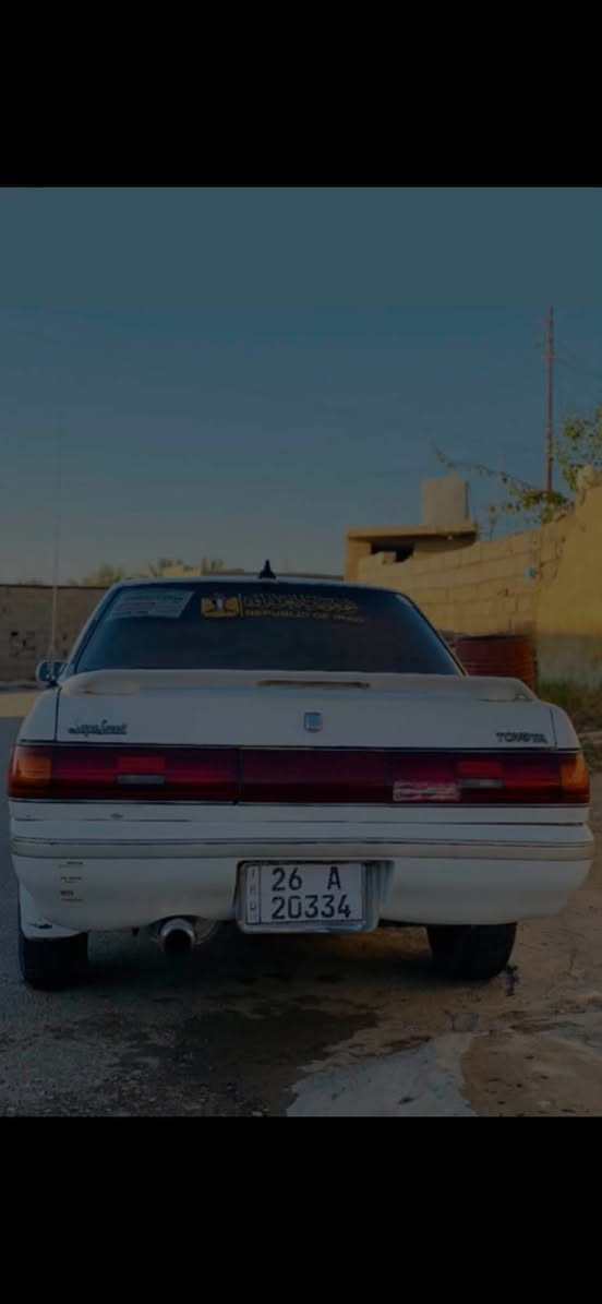 السلام عليكم للبيع مارك كرسته موديل 1993 كير محرك شرط صدر نص عمر تايرات جدد منضومة زنون عالي ناصي دوشمه كهربائيات شرط تبريد نقص كمبريسر الباقي كلو شرط 
السيارة بسمي تحويل ثاني يوم 
السياره كامله مابيه نقص برغي 
السعر 47 وبيها مجال شي قليل مكاني صلاح الدين تكريت قضاء العلم 
***********

