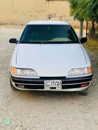 ايسپرو • ١٩٩٦ • السليمانية