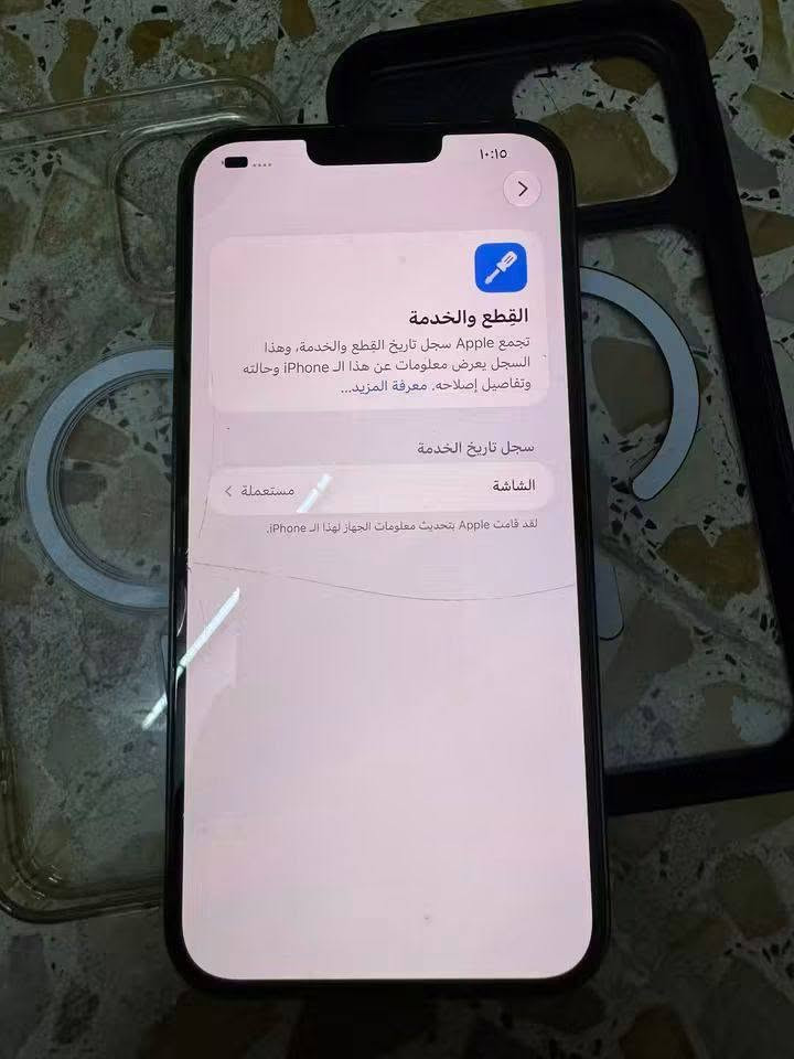 آيفون ١٣ برو ماكس • ٢٥٦ • نضيف ١٠٠/١٠٠