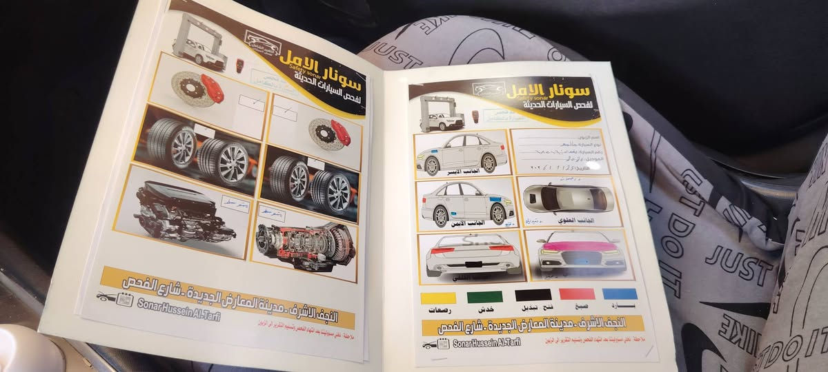 السلام عليكم
ماليبو للبيع معوقين رقم بغداد موديل 20مكان السياره نجف السعر 80 بيها مجال بسيط الخاص مغلق
الهاتف ***********
