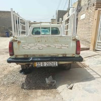 حمل • انكليزي • بغداد
