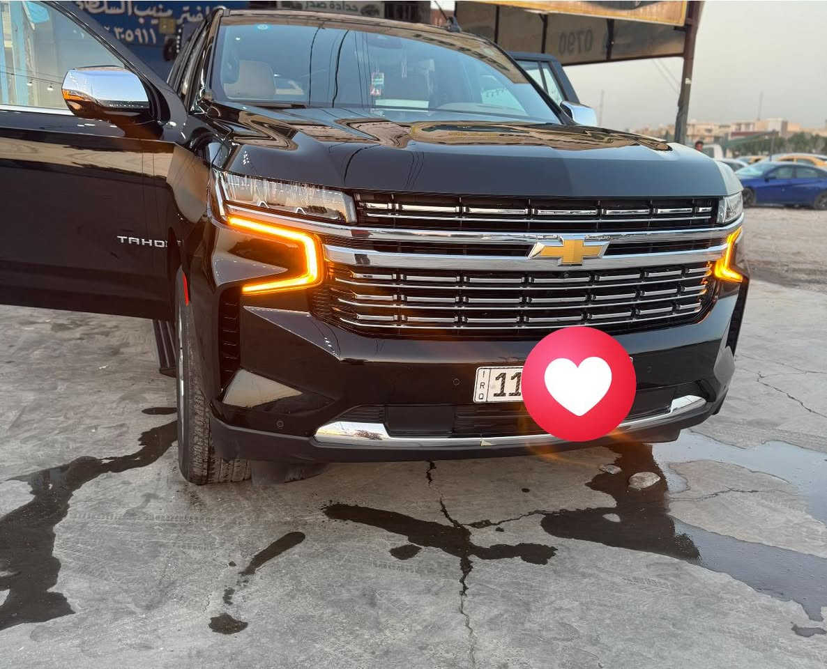 تاهو برايمر • ٢٠٢٣ • رقم بغداد