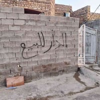 السده مال النفط • ١٢٠م • زراعي