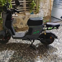شحن • R9 • حي اور