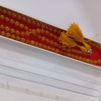 سبح • زعفران • علبة هدية