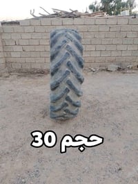 اطارات • حجم ٣٠ • حجم ٢٤