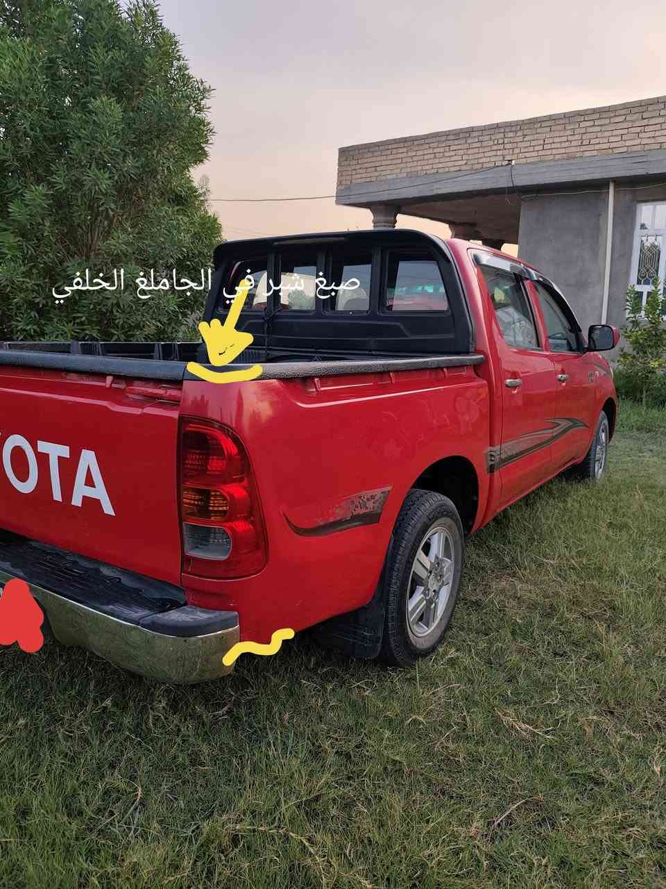 سلام عليكم 
للبيع بيكم هايلوكس 
موديل 2009
موصفاته 
شاصي 19 كويتي
كير عادي 
مكينه جديده 
تخم تاير جديد
حداديه جديده
تبريد شغال
رقم بابل الماني 
السياره كفاله عامه فقط صبغ شبر في الجاملغ الخلفي كما موضح  في الصوره
سياره بسمي شرط التحويل 
مكان بابل /جبله 
للتواصل اتصل على الرقم ***********
