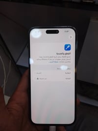 آيفون ١٤ برو ماكس • شاشة مستبدلة • الظهر مفطور