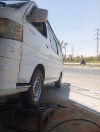 H1 • شاشة أندرويد • كوفه