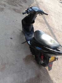 ماكس • مامفتوح • كفاله عامه