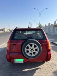 محرك وكير مكفول • تاير جديد • ٢٠١٣
