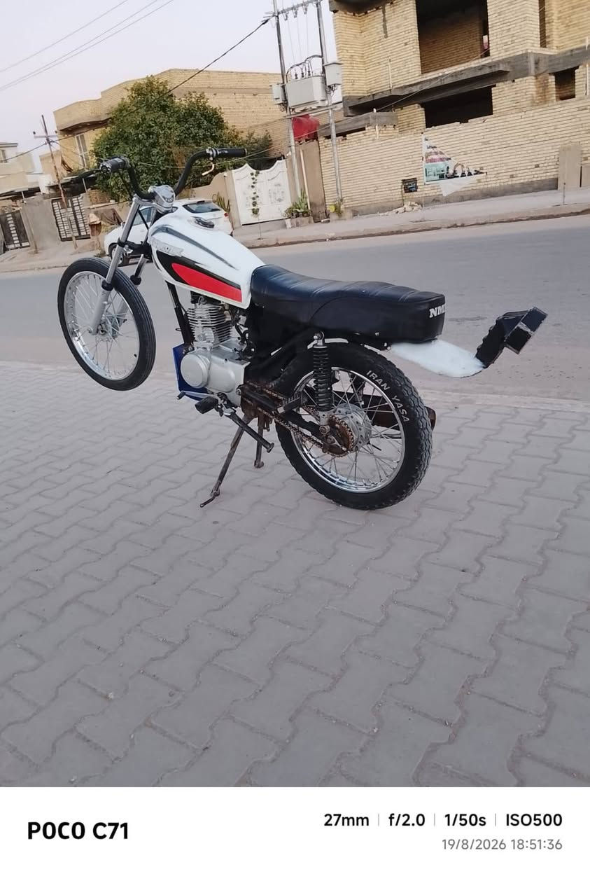 دراجه سيجي نامه كله26 مطابق شاصي ومكينه اوراق سكنر ربع ماذب عليه محرك مكفول
دراجه مكفولة كله26

 شلعه ومعدل وفصله 
تخم تاير جديد⚡🌱

السعر475 وبيه مجال  حك الجيه 

مكان بابل محاويل للاستفسار ***********
