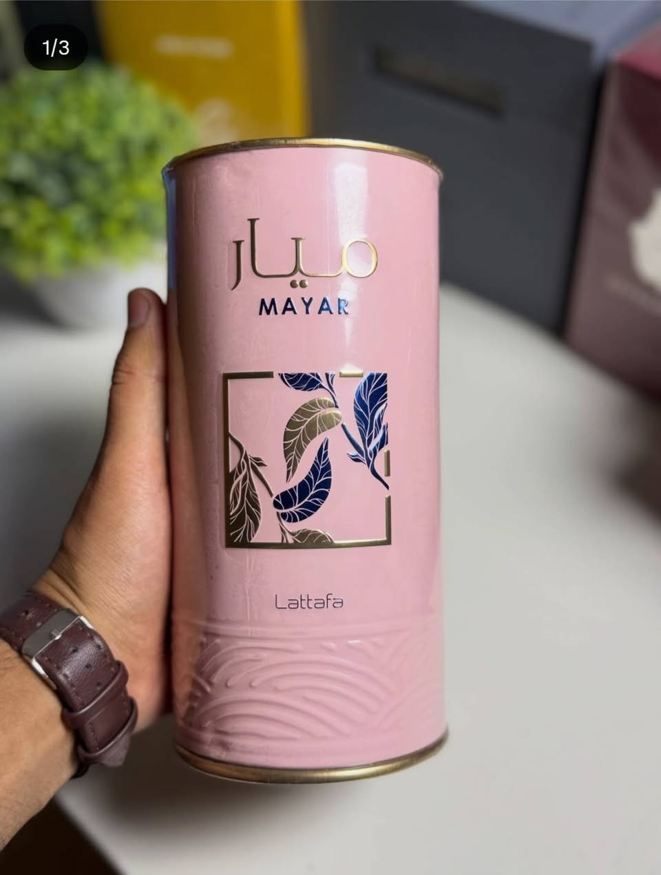 السلام عليكم 
جان عندي بيج عطور و ما توفقت بي بقن عندي عطور جديدة الي يريد يشتريهن احسبهن جوه الجملة الي يريد يراسلني ***********

نص مكتوب في الصور:
- 1/2
- 1/3