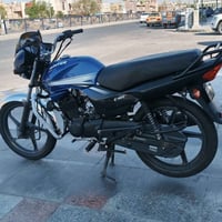 هيرو • 2020 • كفاله عامه