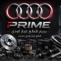 أودي A3 • ٢٠٢١-٢٠٢٤ • قطع بدي جديدة