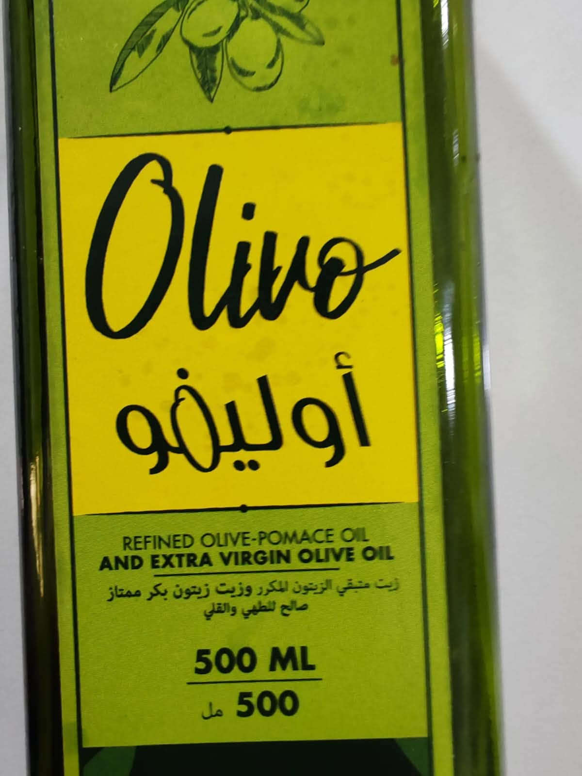 سلام عليكم
للبيع اكسنت خليجيه 2011
محرك 1600 دوش
مكفوله من صبغ والتبديل فقط بيها طخه باب لخلفي وبارد بجاملغ الخلفي مئشر عليه 
ماشيه 93 حقيقي رقم بغداد جديد بسمي 
تخم تاير محرك وكير مكفوله 
***********
بغداد الكرخ
سعر 92
