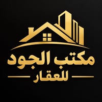 شقق وبيت • ٢ غرف • شارع مستشفى الطفل